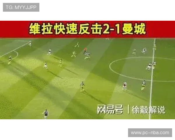 多特蒙德火力全开,主场迎战欧冠客场虫比利亚雷亚尔