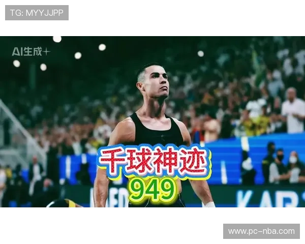 利雅得新月沙特国王杯大胜哈萨征服,晋级下一轮